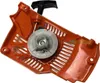Rozrusznik linkowy do piły łańcuchowej Einhell RPC3835 Podgląd zdjęcia produktu 1