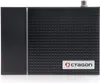A black satellite receiver with a textured surface and a silver logo. Produktbild-Vorschau