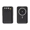 EngelPro EP-SW 10000mAh Magnetic Produktbild-Vorschau 1
