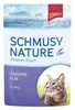 Schmusy Sachet fraîcheur poisson sardine pur 100g (quantité Voir les images du produit 1