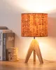 EDISHINE Nachttischlampe Holz, Tischlampe Vintage Landhaus, Produktbild-Vorschau 2