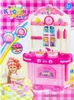 Cocina de juguete para niños, juego de 12 piezas: horno, Vista previa de la imagen del producto 9