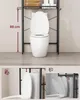 VASAGLE Toilettenregal, Badezimmerregal mit verstellbaren Produktbild-Vorschau 5