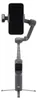 DJI Stabilisateur Osmo Mobile 8P Advanced Tracking Combo Voir les images du produit 2