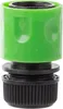 Verk 01954 Connecteur pour tuyau d'arrosage, 1/2'' vert Voir les images du produit 7
