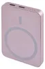 Powerbank EMOS WI 522, 5 000 mAh, 20 W+Wireless, lachs Produktbild-Vorschau