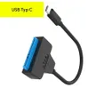 USB C zu SATA Adapter - Typ C auf SATA III Kabel (USB 3.1, Produktbild-Vorschau 2