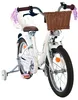 Dětské kolo Volare Blossom - dívčí - 16 palců - bílé Náhled obrázku produktu 5