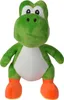 Super Mario|Simba SuperMario Yoshi Plüsch, 30cm Produktbild-Vorschau 6