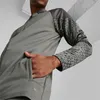 Puma Team Cup Trainingsjacke Herren - Grau Produktbild-Vorschau 5