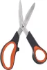 BLACK+DECKER Blumenschere Multifunktionale Gartenschere Produktbild-Vorschau 8
