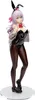 Figurka PVC Alya - Czasem Ukrywa Swoje Uczucia, 20 cm, Anteprima dell’immagine prodotto 1