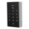 Türzugangskontrolltastatur,Standalone-Tastatur,Türschloss-Ta Produktbild-Vorschau 2