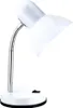 Globo Basic stolová lampa plastová biela, 1xE27; 2485 Náhľad obrázku produktu 5