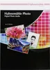 Hahnemühle Photo Pearl      A 3+ 310 g, 25 Blatt Produktbild-Vorschau 1