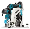 Makita DHS680RTJ Akku-Handkreissäge Produktbild-Vorschau 31
