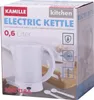 Bollitore ELETTRICO Turistico Piccolo 0,6 L 650 W + 2 tazze Anteprima dell’immagine prodotto 8