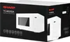 Sharp YC-MG252AE-C mikrovlnná trouba Countertop Grill Náhled obrázku produktu 4