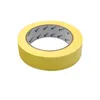 A roll of yellow masking tape on a white background. Produktbild-Vorschau