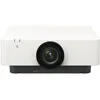Sony VPL-FHZ80 - 3-LCD-Projektor - 6500 lm - 6000 lm Produktbild-Vorschau 1