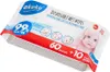 A package of baby wet wipes. Voir les images du produit