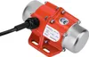 KRAFT&DELE | Einzelphase Vibrationsmotor, 45W, 220V, 3000 Produktbild-Vorschau 7