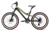 BIKESTAR Kinder Jugend Mountainbike 20 Zoll ab 6 - 7 Jahre Produktbild-Vorschau 3