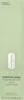 Clinique Moisture Surge Hydro-Infused Lotion Produktbild-Vorschau 5