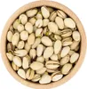 Pistacje prażone niesolone 1kg Podgląd zdjęcia produktu 2