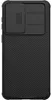 Handyhülle für Galaxy A57 5G, Nillkin CamShield Pro, Produktbild-Vorschau 1