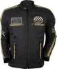 Streifen Motorrad Textiljacke Mit Protektoren Winddicht Produktbild-Vorschau 2