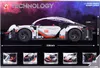 Technic Pursghe 911, kit de construction à l'échelle 1:14 – Voir les images du produit 3
