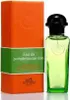 Hermes - Eau de Pamplemousse Rosse EDC 200ml Voir les images du produit 2