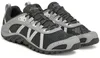 Merrell Obuv Maipo 3 Aerosport, J00003299 Náhľad obrázku produktu 12