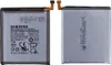 Original Samsung Galaxy A40 Akku EB-BA405ABE Accu Batterie Produktbild-Vorschau 1