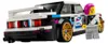 Bmw M3 (E30) Anteprima dell’immagine prodotto 12