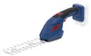 Güde Akku Gartenpflege-Set GPS 18-0 Strauchschere Heckenschere Harkenaufsatz 4015671404947 352851 58405 Produktbild-Vorschau