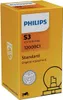 S3 PHILIPS Lampen, auto-lampen, 12V, 15W, artikelnummer Productafbeelding-voorbeeld 1