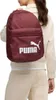 Puma PUMA PHASE Backpack - rot, Größe:- Produktbild-Vorschau 7