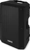 Vonyx VSA500, Ferrit, 2,54 cm (1"), 30,5 cm (12"), 400 W, Produktbild-Vorschau 12