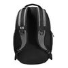 UNDER ARMOUR Unisex Rucksack UA Hustle 5.0 Produktbild-Vorschau 19