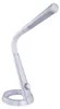 Globo Lighting Lampe de table plastique argenté, LED Voir les images du produit 10