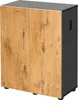Aquarium Unterschrank AQUAEL UltraScape 60 x 30 x 80 cm Produktbild-Vorschau 1