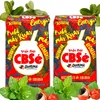 Tè Yerba Mate CBSé con Guaraná 1 kg (0,5 kg x 2) Anteprima dell’immagine prodotto 1