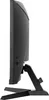 Iiyama Gc2480hsu-b1 24´´ Full Hd Va Led 180hz Produktbild-Vorschau 7