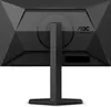 AOC 60,5cm (23,8") 24G4X     16:09 2xHDMI+DP IPS Lift black Produktbild-Vorschau 6