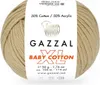 Gazzal Baby Baumwolle XL Beige - Weiche Kinderwolle, 50% Produktbild-Vorschau 1