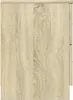 A close-up side view of a wooden cabinet or furniture piece. Náhľad obrázku produktu