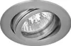 RUTEC Einbaus. Tulka Edelstahl R5558-V4A V4A f.aussen Produktbild-Vorschau 2