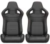 AIORBER Universal Rennsitze 2er Set aus PVC Kunstleder, Produktbild-Vorschau 4